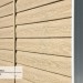 Сайдинг Ю-Пласт TIMBERBLOCK Кедр (Тимберблок), Кедр Светлый купить в Усолье-Сибирском