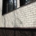 ФП Grand Line клинкерный кирпич ПРЕМИУМ шоколад купить в Усолье-Сибирском