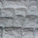 Фасадная панель Аэлит Камень крупный Белый купить в Усолье-Сибирском