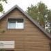 Сайдинг Ю-Пласт TIMBERBLOCK Пихта (Тимберблок) Камчатская купить в Усолье-Сибирском