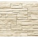 Фасадная панель Royal Stone, Камень Скалистый, Оттава купить в Усолье-Сибирском