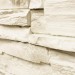 Фасадная панель Royal Stone, Камень Скалистый, Оттава купить в Усолье-Сибирском