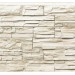 Фасадная панель Royal Stone, Камень Скалистый, Торонто купить в Усолье-Сибирском