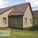Фасадная панель Ю-пласт Стоун хаус сланец Бежевый купить в Усолье-Сибирском