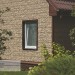 Фасадная панель Ю-пласт Стоун хаус сланец Бежевый купить в Усолье-Сибирском