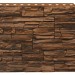 Фасадная панель Royal Stone, Камень Скалистый, Калгари купить в Усолье-Сибирском