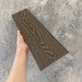 Заборная доска EasyDecking Wood-X 131х11 Венге купить в Усолье-Сибирском