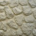 Фасадная панель Аэлит Камень мелкий Желтый купить в Усолье-Сибирском