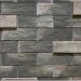Фиброцементные панели КАНЬОН коллекция ИНДИГО 28 купить в Усолье-Сибирском