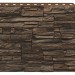 Фасадная панель Royal Stone, Камень Скалистый, Монреаль купить в Усолье-Сибирском