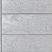 Террасная доска ДПК Outdoor 3D полнотелая STORM/OCEAN GREY серая микс купить в Усолье-Сибирском