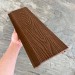 Фасадная панель EasyDecking Wood-X 156х21 Коричневый купить в Усолье-Сибирском