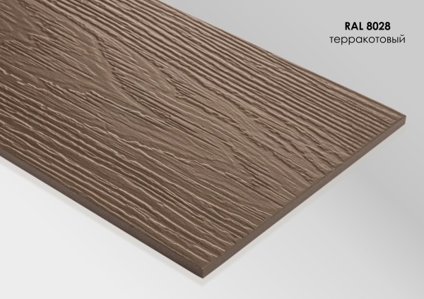 Фиброцементный сайдинг Fibra Plank Терракотовый / RAL 8028 купить в Усолье-Сибирском