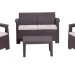 Комплект Rattan Comfort 4 купить в Усолье-Сибирском