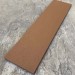 Универсальная доска EasyDecking Wood-X 131х11 Коричневый купить в Усолье-Сибирском