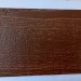 Фиброцементный сайдинг Latonit Махагон (RAL 8024/8014) купить в Усолье-Сибирском