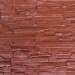 Фасадная панель Аэлит Пласт плоский Кирпичный купить в Усолье-Сибирском