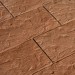 Фасадная плитка Кирисс Фасад Песчаник купить в Усолье-Сибирском