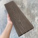 Террасная доска ДПК EasyDecking Wood-X 146х23 Венге купить в Усолье-Сибирском