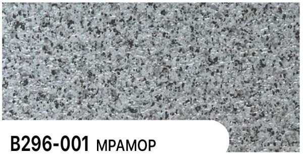 Фасадная панель Zodiac Мрамор В296-001 купить в Усолье-Сибирском