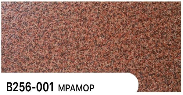 Фасадная панель Zodiac Мрамор В256-001 купить в Усолье-Сибирском