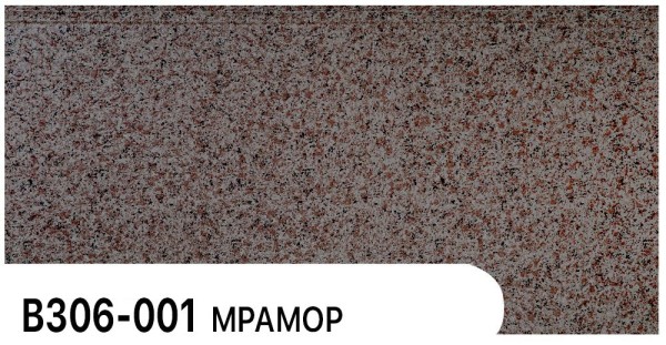 Фасадная панель Zodiac Мрамор В306-001 купить в Усолье-Сибирском