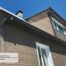 Фасадная панель Ю-пласт Стоун Хаус S-Lock Клинкер бежевый купить в Усолье-Сибирском