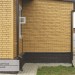 Фасадная панель Ю-пласт Стоун Хаус S-Lock Клинкер горчичный купить в Усолье-Сибирском