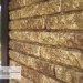 Фасадная панель Ю-пласт Стоун Хаус Кварцит Тёмно-бежевый купить в Усолье-Сибирском