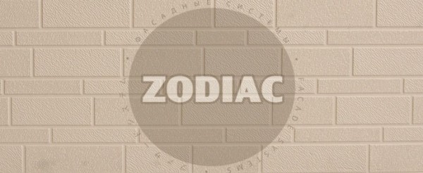 Фасадная панель Zodiac Эконом панели AE1-001E купить в Усолье-Сибирском