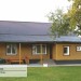 Фасадная панель Ю-пласт Хокла Винтаж Охра купить в Усолье-Сибирском