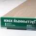 Сайдинг Мирко 7,5 под дерево C006 купить в Усолье-Сибирском