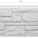 Фасадная панель Docke Slate Лех купить в Усолье-Сибирском