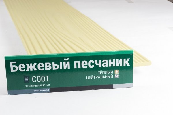 Сайдинг Мирко 7,5 под дерево С001 купить в Усолье-Сибирском