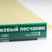 Сайдинг Мирко 7,5 под дерево С001 купить в Усолье-Сибирском