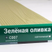Сайдинг Мирко 7,5 под дерево С007 купить в Усолье-Сибирском