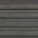 Фасадная доска из ДПК Faynag Wood Рейка Мокрый Асфальт купить в Усолье-Сибирском