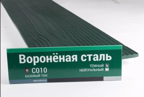 Сайдинг Мирко 7,5 под дерево С010 купить в Усолье-Сибирском