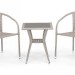 Комплект плетеной мебели AFINA из иск. ротанга T25C/Y137C-W85 Latte 2Pcs купить в Усолье-Сибирском