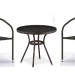 Комплект плетеной мебели AFINA из иск. ротанга Асоль-7 T282ANT/Y137C-W53 Brown 2Pcs купить в Усолье-Сибирском
