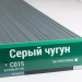 Сайдинг Мирко 7,5 под дерево С015 купить в Усолье-Сибирском