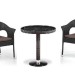 Комплект плетеной мебели AFINA из иск. ротанга T601/Y79A-W53 Brown 2Pcs купить в Усолье-Сибирском