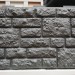 Фасадная панель "АЭЛИТ" СЕРИЯ "РАКУШЕЧНИК" купить в Усолье-Сибирском