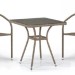 Комплект плетеной мебели AFINA из иск. ротанга T282BNT/Y137C-W56 Light Brown 2Pcs купить в Усолье-Сибирском