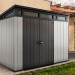 Сарай Артисан 9х7 (279 х 216 см) купить в Усолье-Сибирском