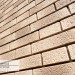 Фасадная панель Ю-пласт Стоун Хаус S-Lock Клинкер Балтик пустыня купить в Усолье-Сибирском