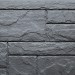 Фасадная панель FineBer, Камень Природный, Кварц купить в Усолье-Сибирском
