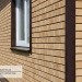 Фасадная панель Ю-пласт Стоун Хаус S-Lock Клинкер Балтик светлая медь купить в Усолье-Сибирском