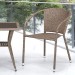 Комплект плетеной мебели AFINA из иск. ротанга T25B/Y137C-W56 Light Brown 2Pcs купить в Усолье-Сибирском