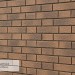 Фасадная панель Ю-пласт Стоун Хаус S-Lock Клинкер Балтик магма купить в Усолье-Сибирском